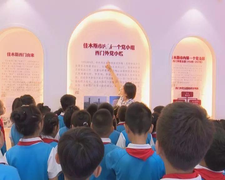 两岸青年围炉欢聚 共话城市未来发展